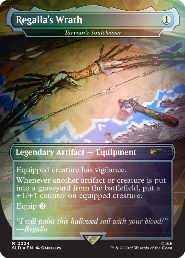 Foil Trophy Bundle