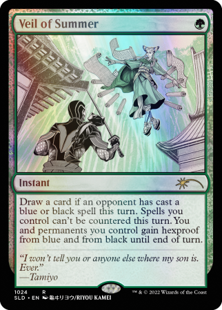Full-of-Foils Bundle
