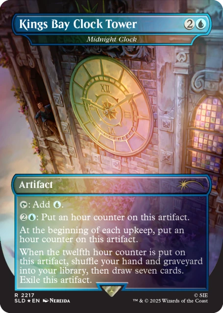 Secret Lair x Uncharted Foil Edition