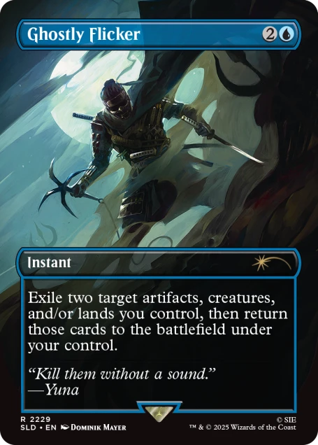 Non-Foil Trophy Bundle