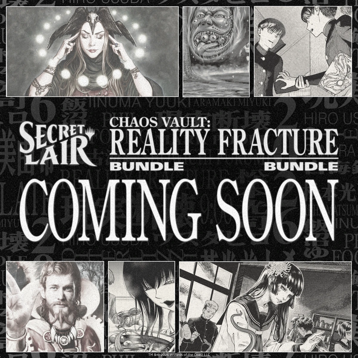 Chaos Vault: Reality Fracture Bundle Bundle