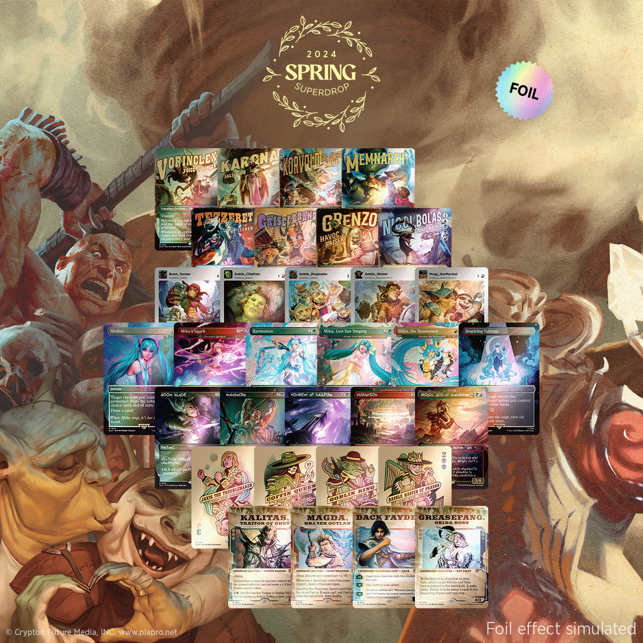 All The Foils Are Blooming Bundle | Secret Lair