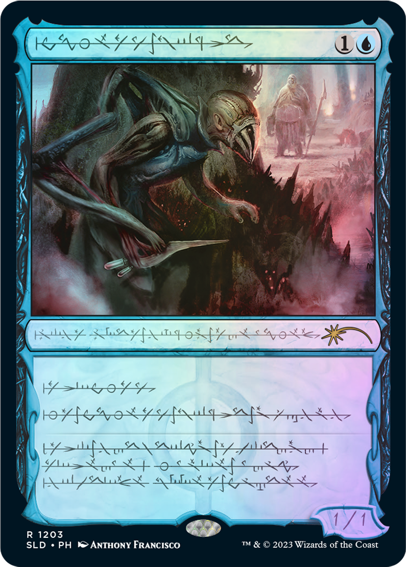 MTG Secret Lair「Phyrexian Faves」開封済-