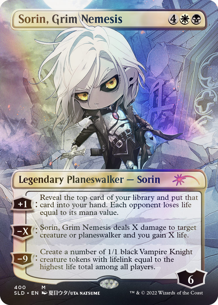 MTG Secret Lair LI'L'ER Walkers FOIL 未開封モダンMode - マジック