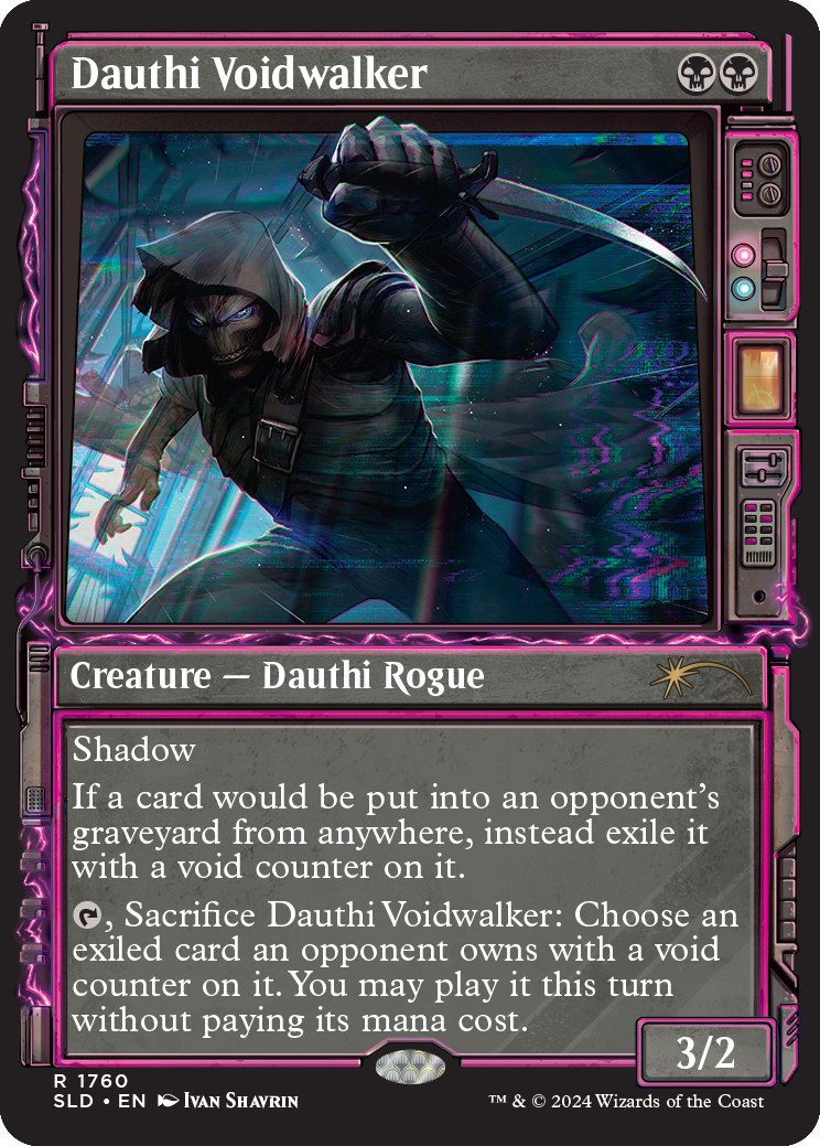 Showcase: Duskmourn | Secret Lair store