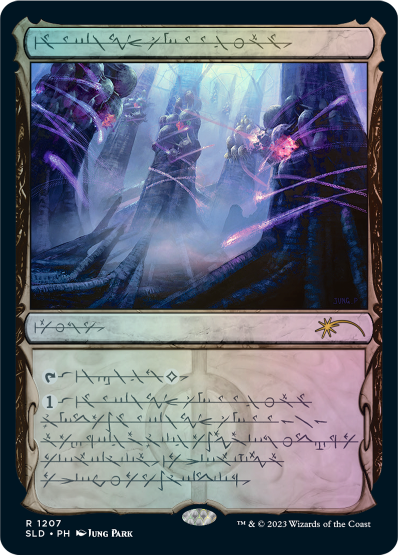 Phyrexian Faves Foil Edition | Secret Lair