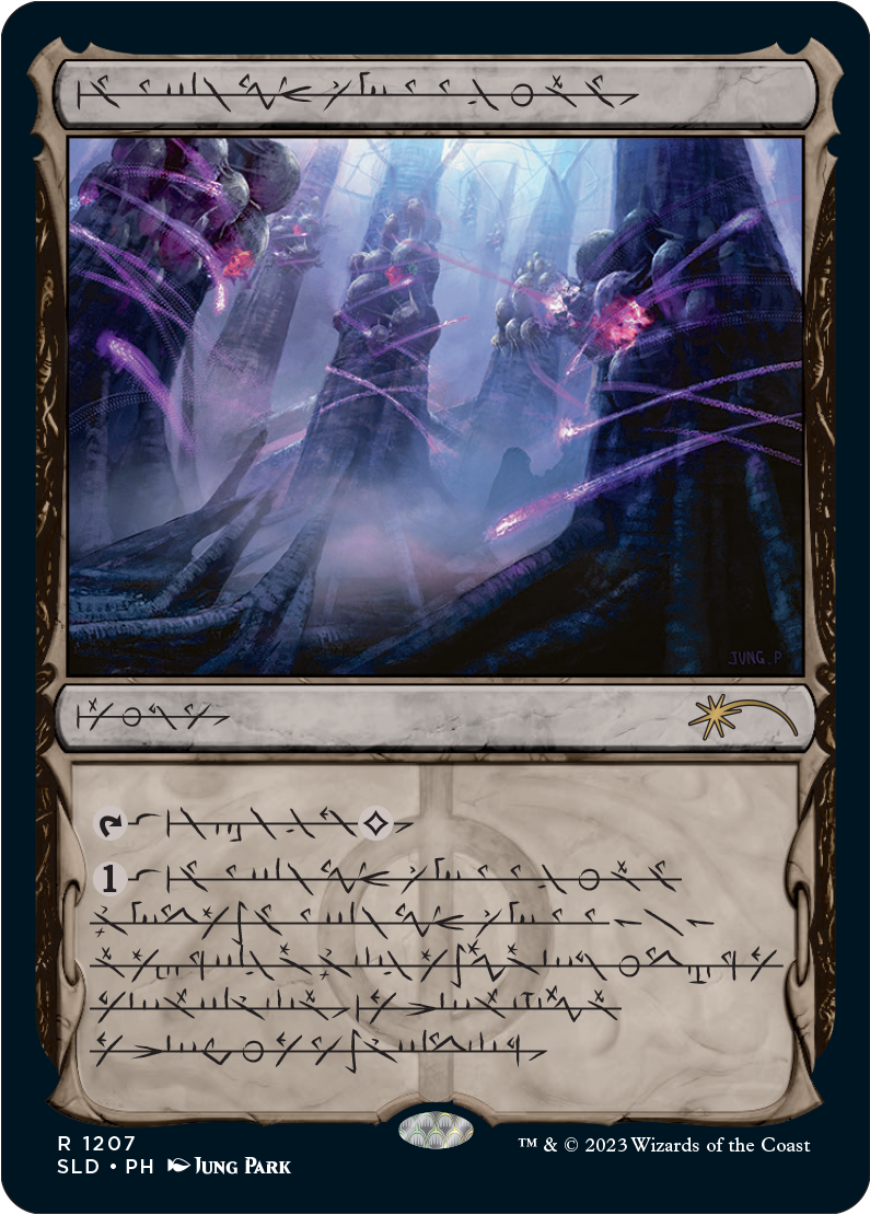 Phyrexian Faves | Secret Lair