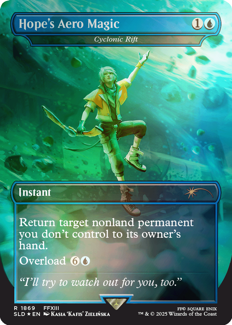 ラ*認様 Secret Lair x FINAL FANTASY: Grimoi Secret Lair x FINAL FANTASY: Grimoire JP Foil Edition