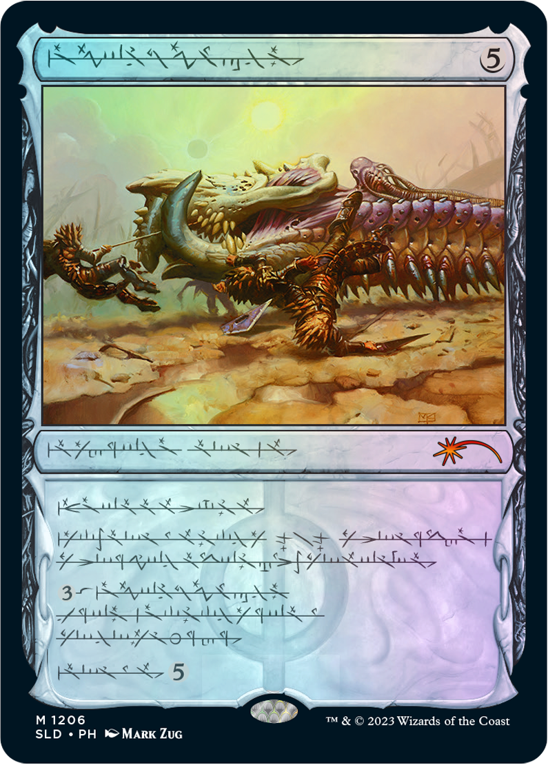 MTG Secret Lair「Phyrexian Faves」開封済-