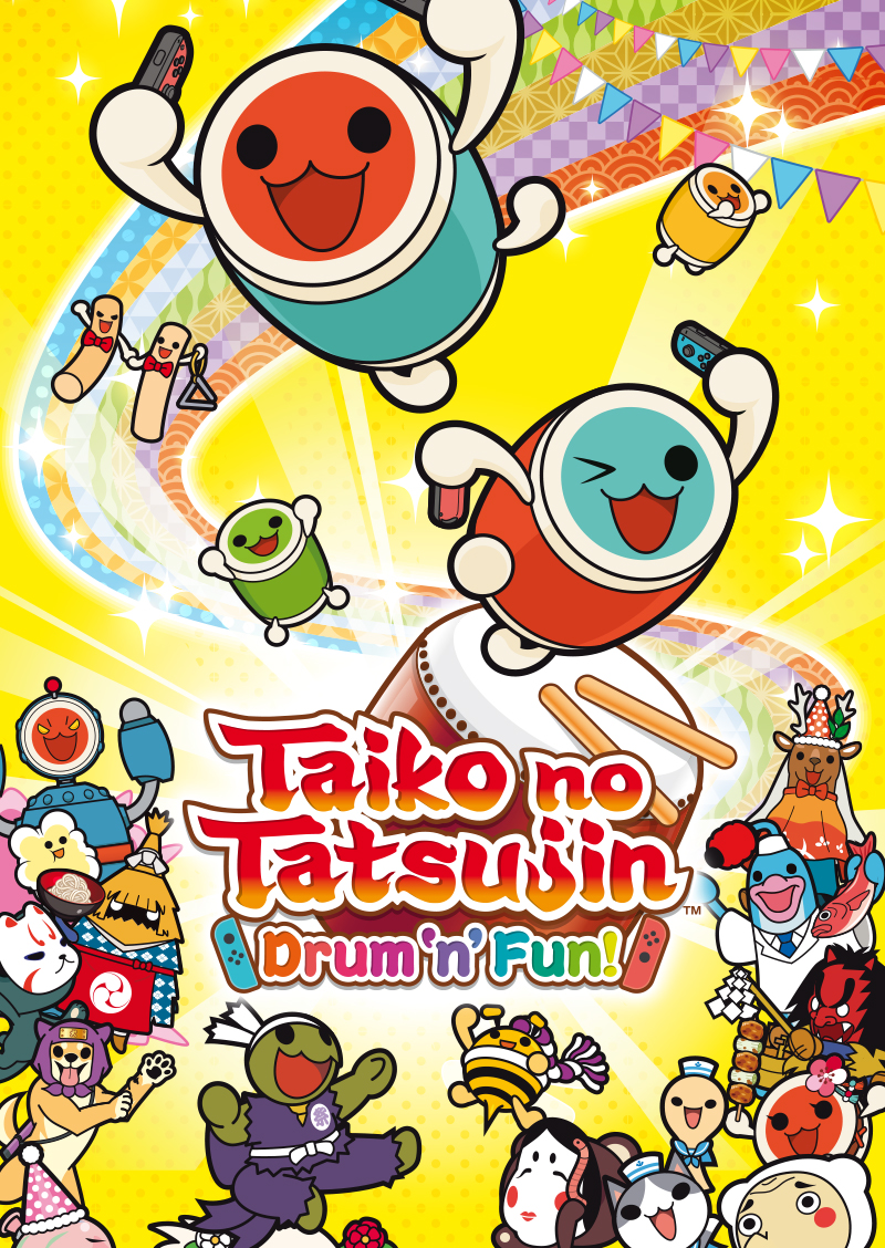 taiko drums switch