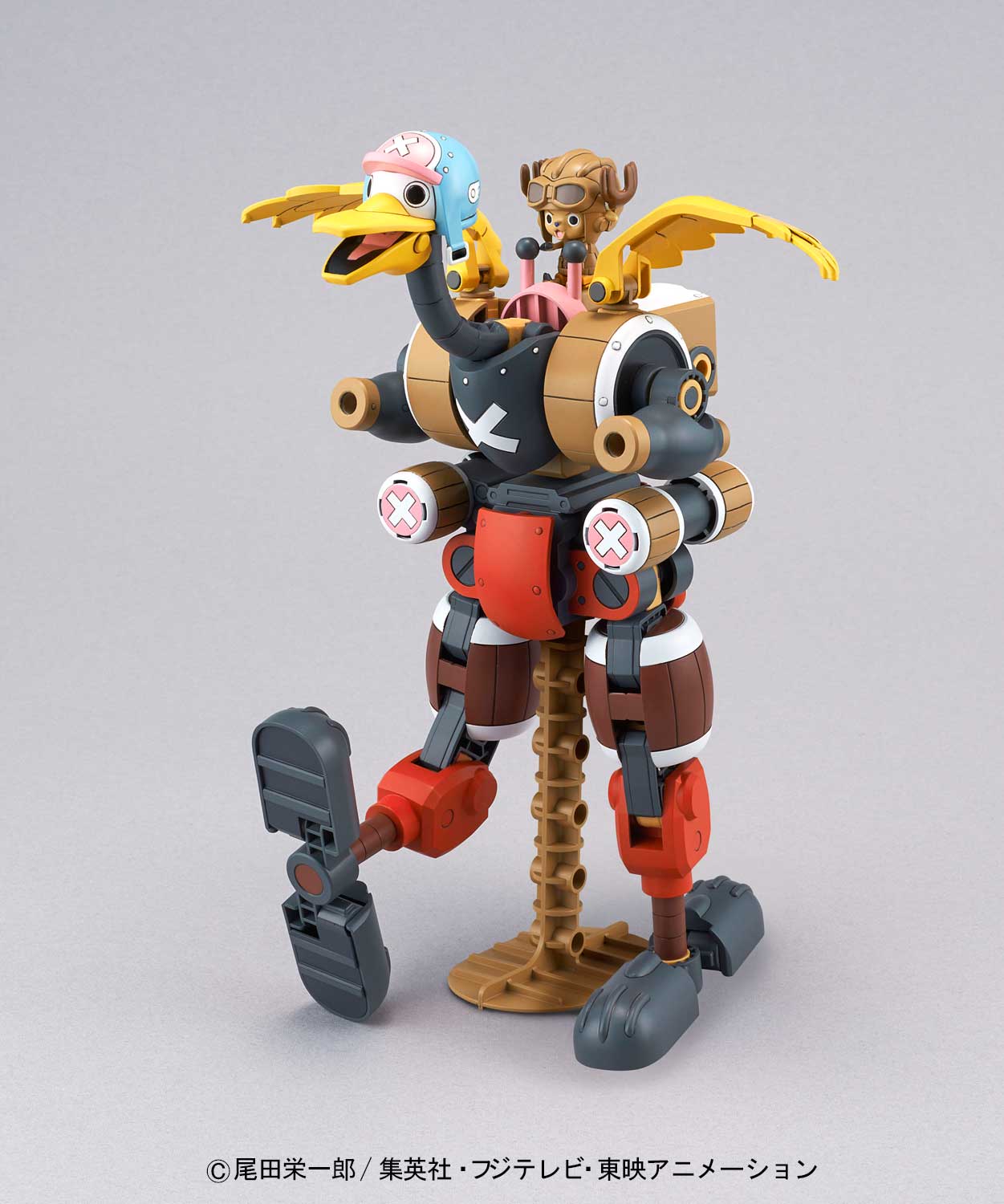 One Piece Chopper Robot 5 Chopper Crane Store Bandai Namco Ent One Piece Chopper Robot 5 Chopper Crane Store Bandai Namco Ent