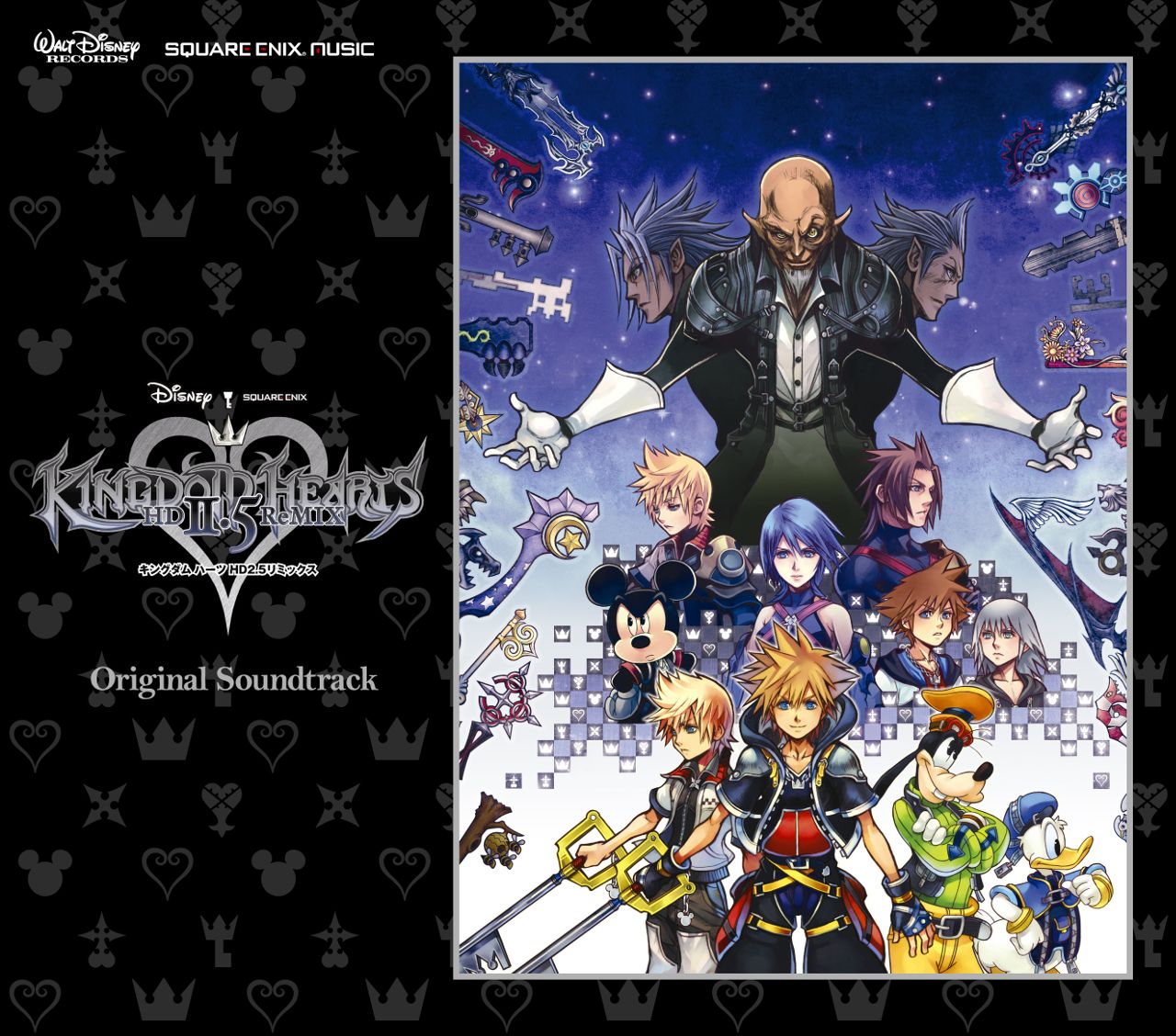 kingdom of hearts 1.5 and 2.5