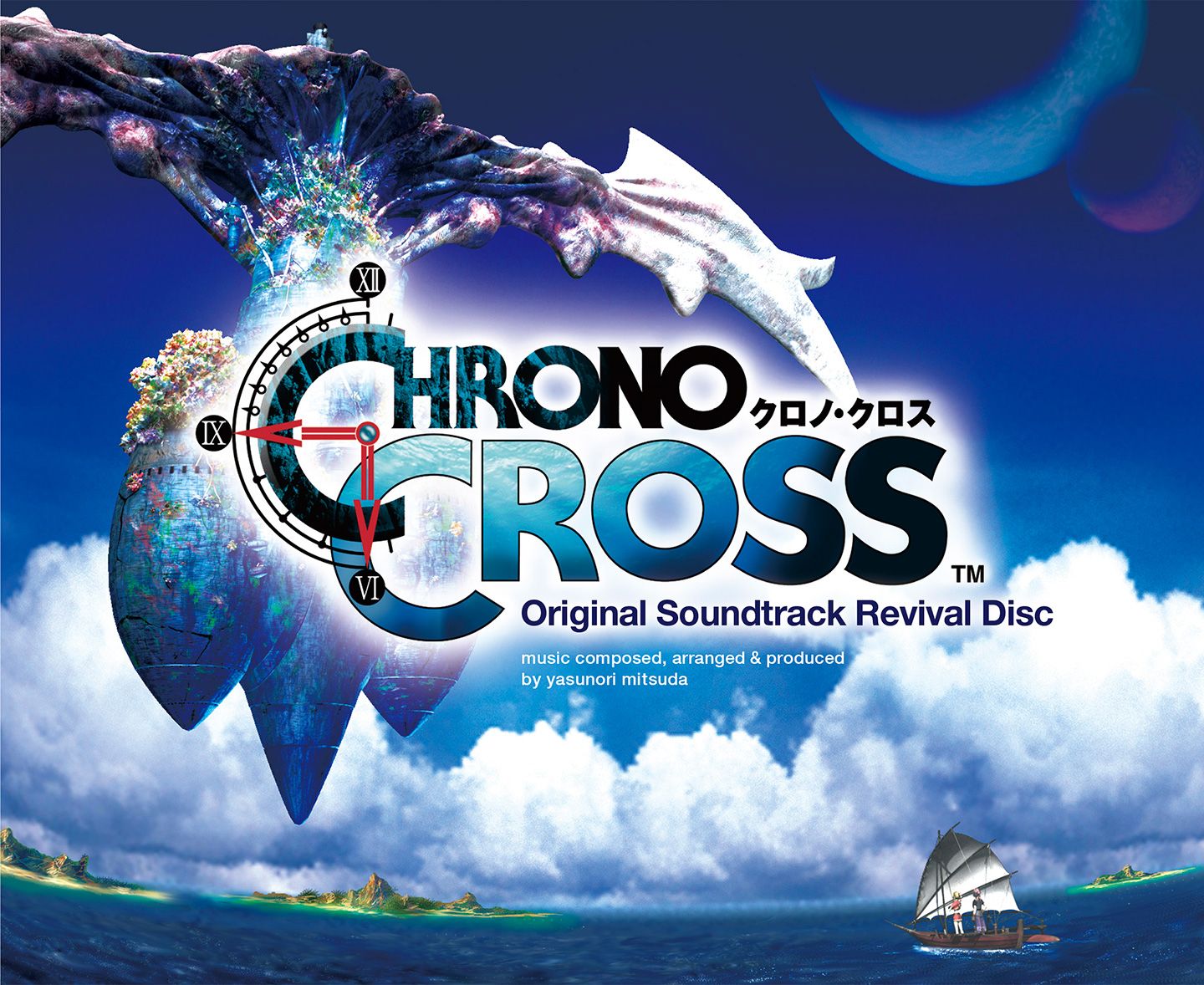 Chrono Cross Original Soundtrack Revival Disc Blu Ray Square Enix Store