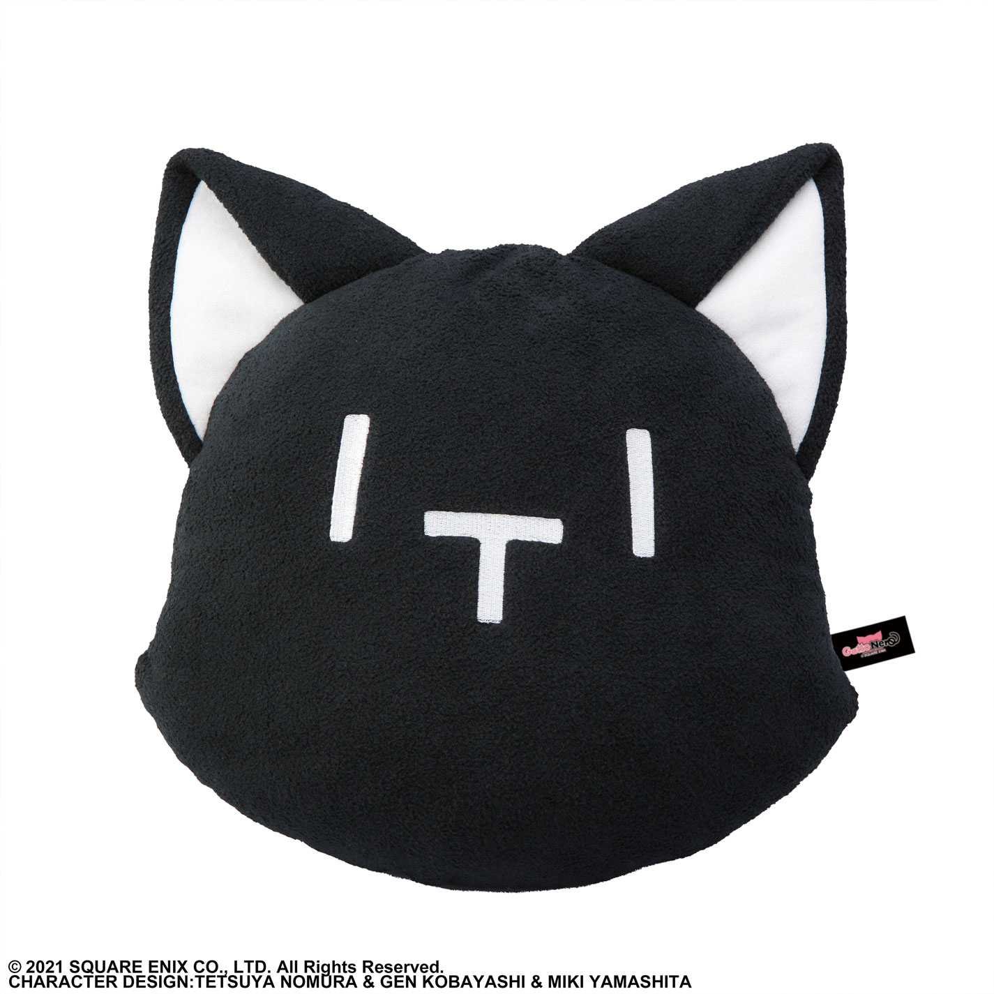 The World Ends with You Nyantan Gamaguchi Purse Square Enix Japan Gift