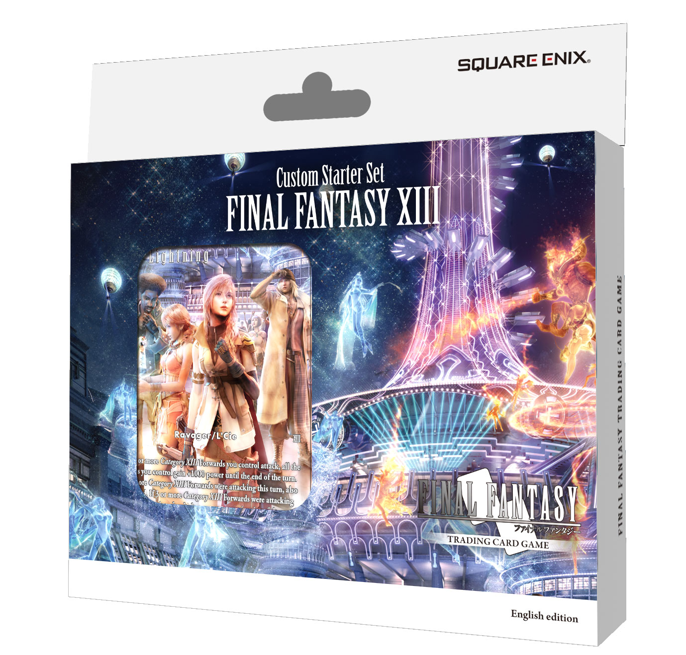 FINAL FANTASY TRADING CARD GAME: Anniversary Collection Set 2022