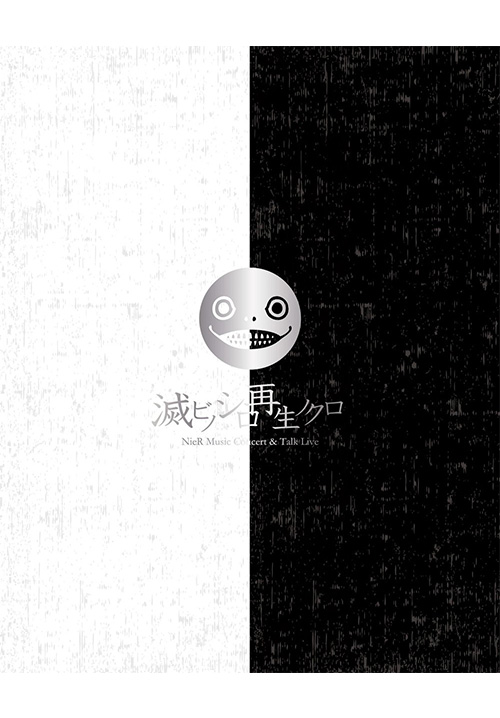 NieR Automata Music Concert Blu-ray The Memories of Puppets W//Tracking F//S