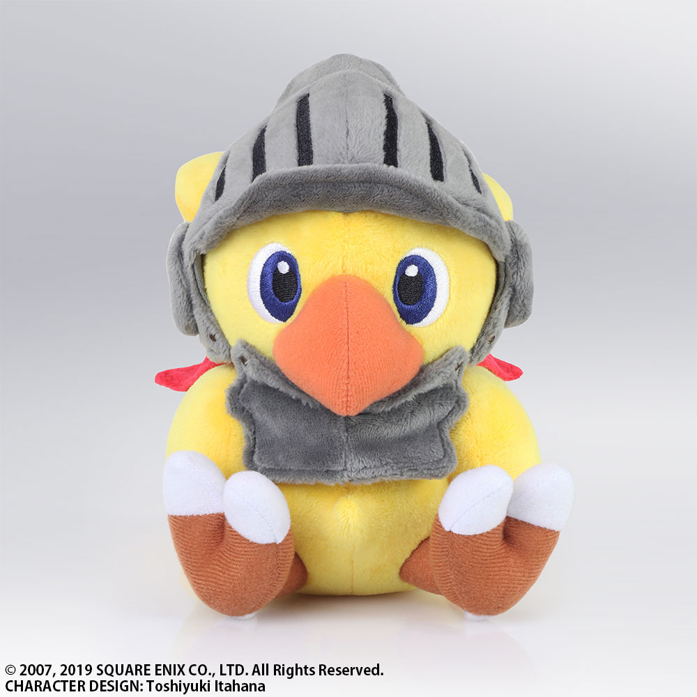 alpha chocobo plush