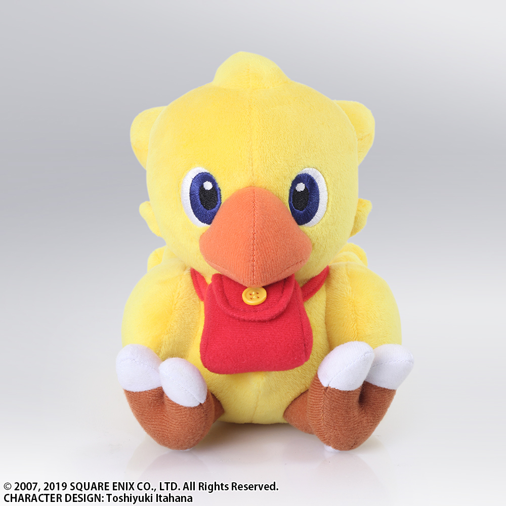 alpha chocobo plush