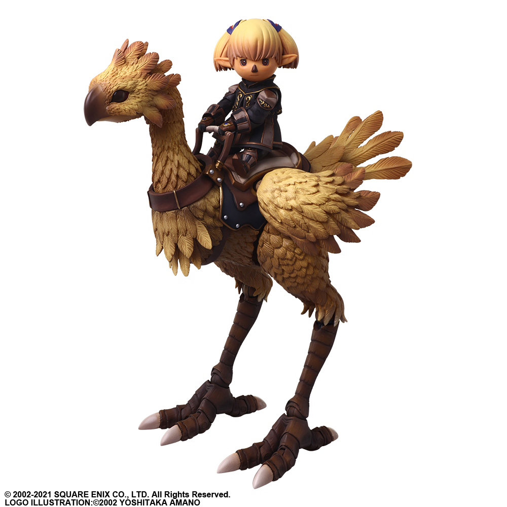 stuffed chocobo ffxiv