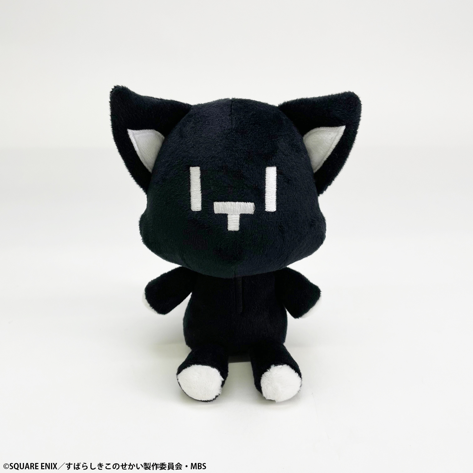 the world ends with you mr mew plush