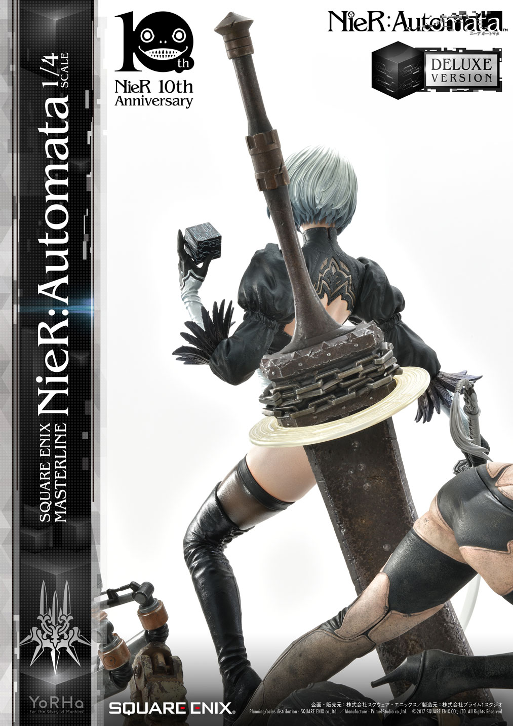 Square Enix Masterline Nier Automata 1 4 Scale Deluxe Ver Statue Square Enix Store