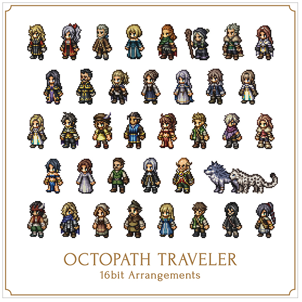 octopath traveler ost covers