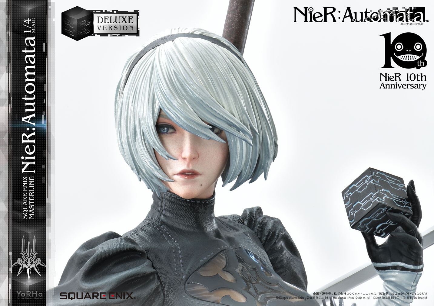 Square Enix Masterline Nier Automata 1 4 Scale Deluxe Ver Statue Square Enix Store