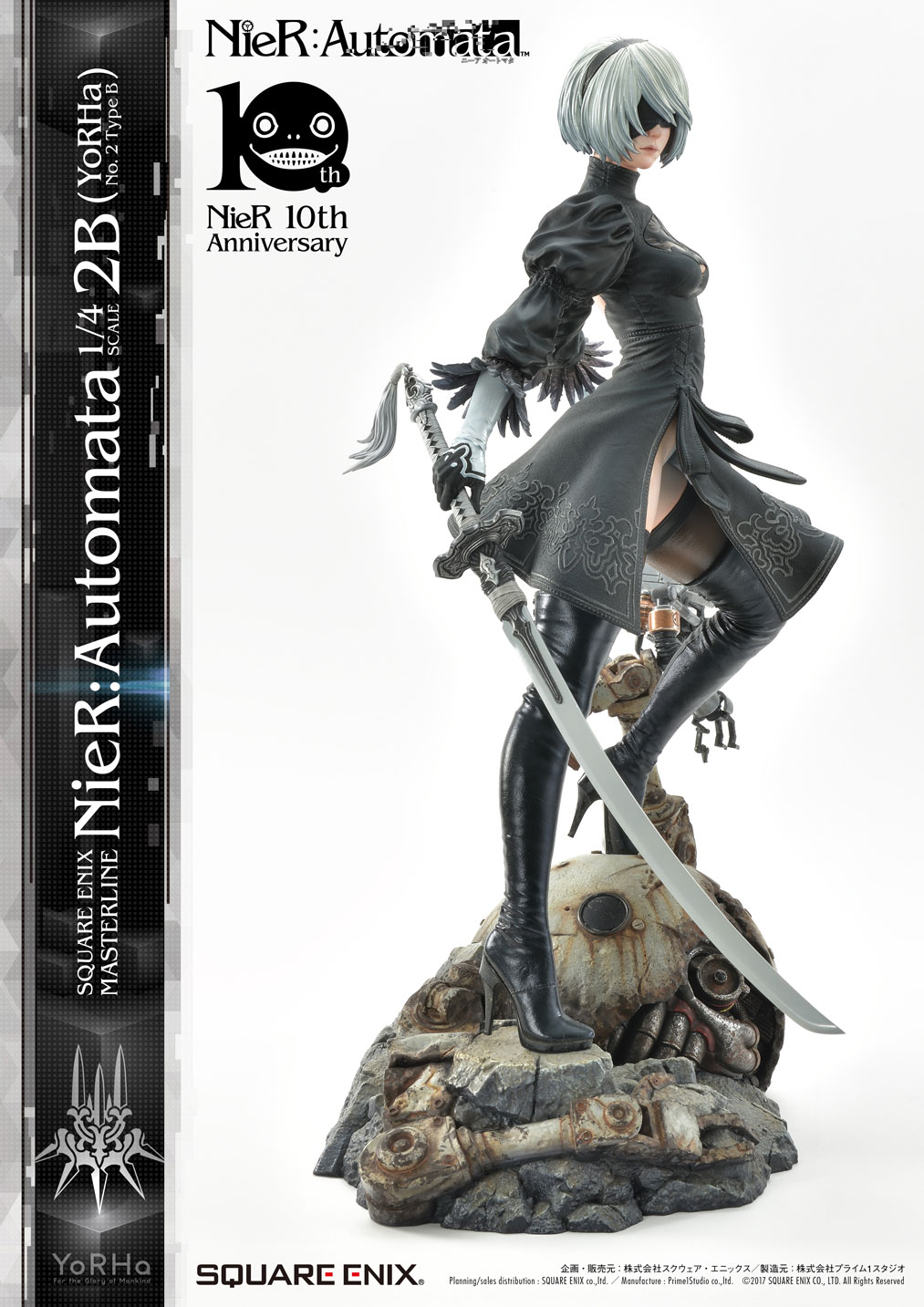 Square Enix Masterline Nier Automata 1 4scale 2b Yorha No 2 Type B Statue Square Enix Store