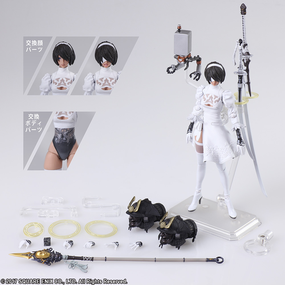 nier automata 2b figma