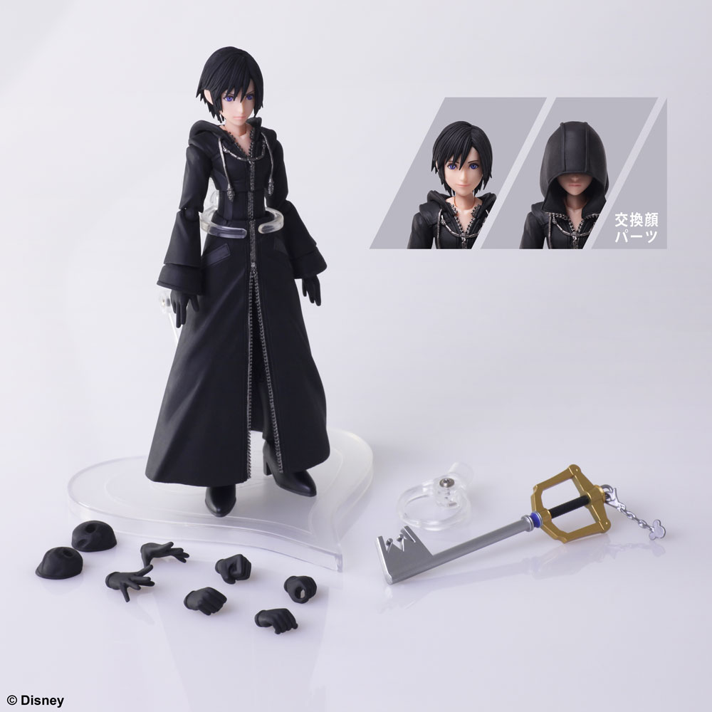 KINGDOM HEARTS III BRING ARTS XION 