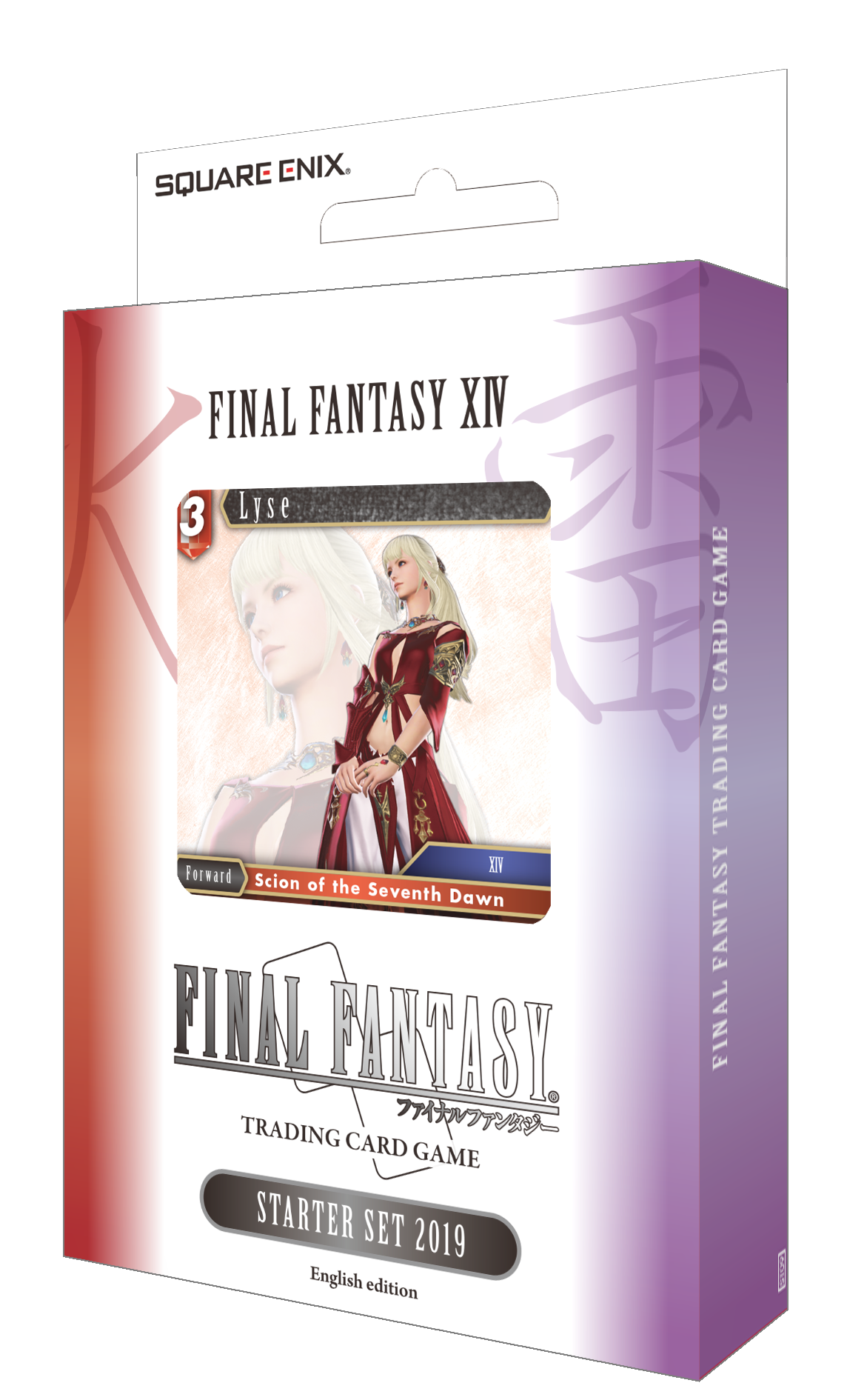 201 . - BRAND NEW Final Fantasy Trading Card Game Starter Set Final Fantasy Xiv 