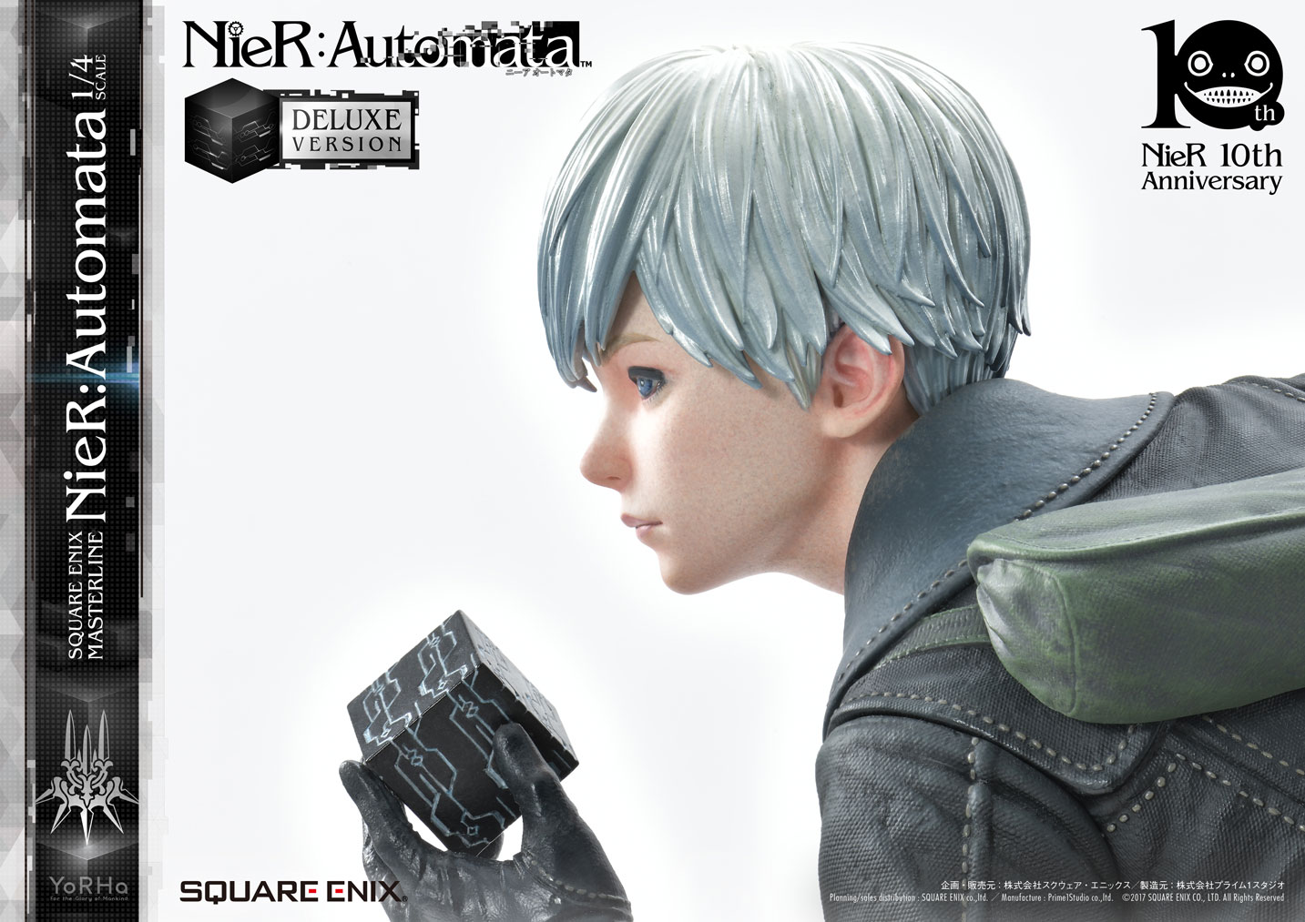 Square Enix Masterline Nier Automata 1 4 Scale Deluxe Ver Statue Square Enix Store