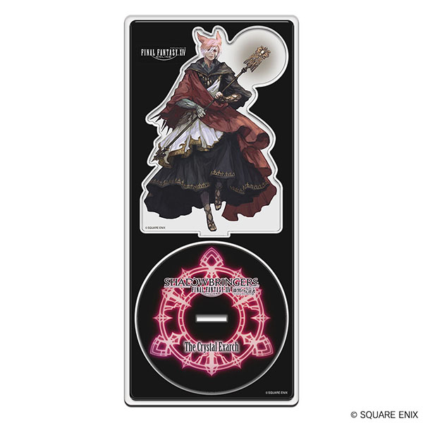 FINAL FANTASY® XIV: ACRYLIC STAND Crystal Exarch