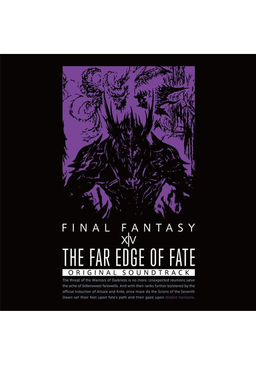final fantasy 14 soundtrack