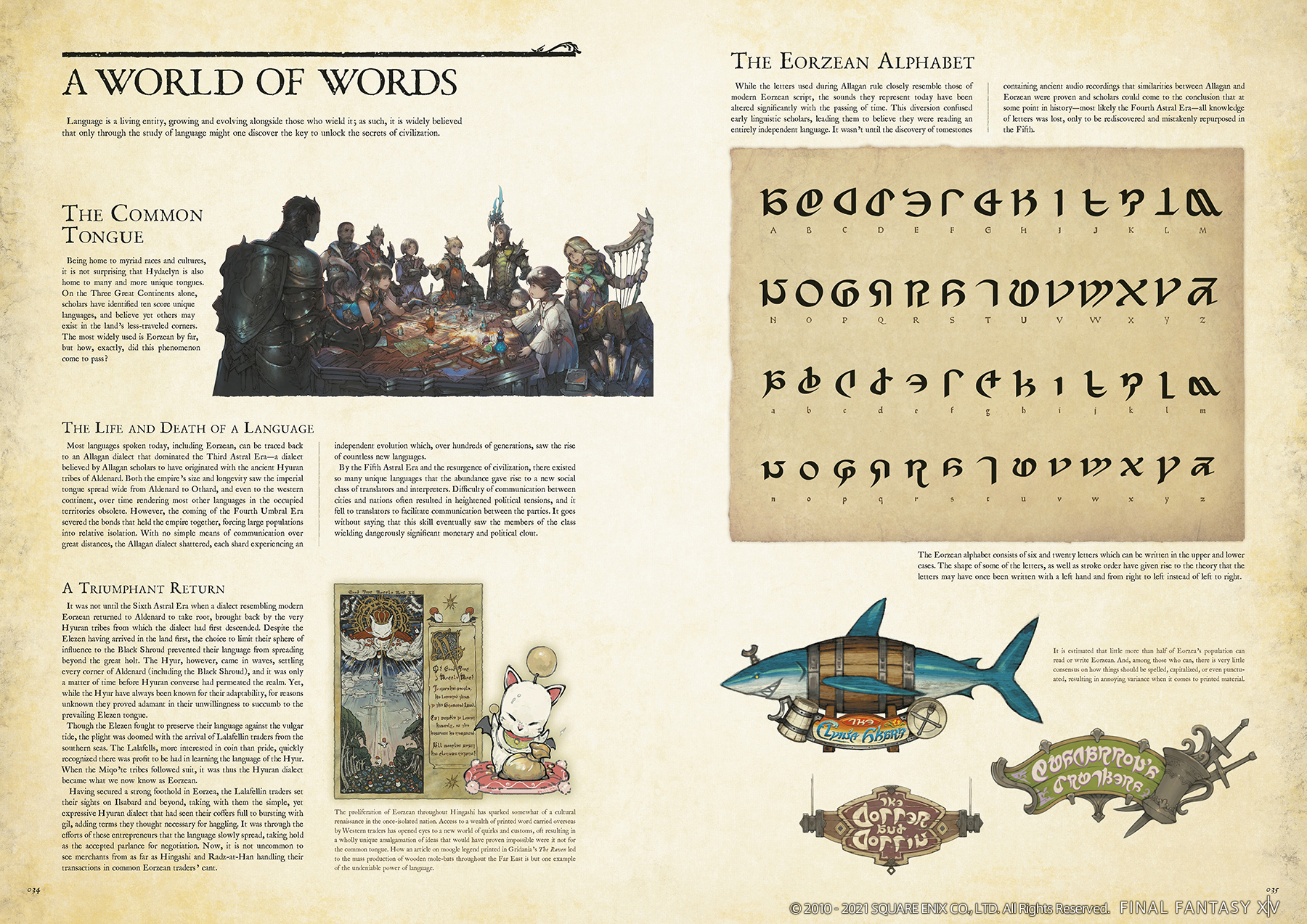 DHL Encyclopaedia Eorzea The World of FINAL FANTASY XIV Volume II 2 Book+CODE JP