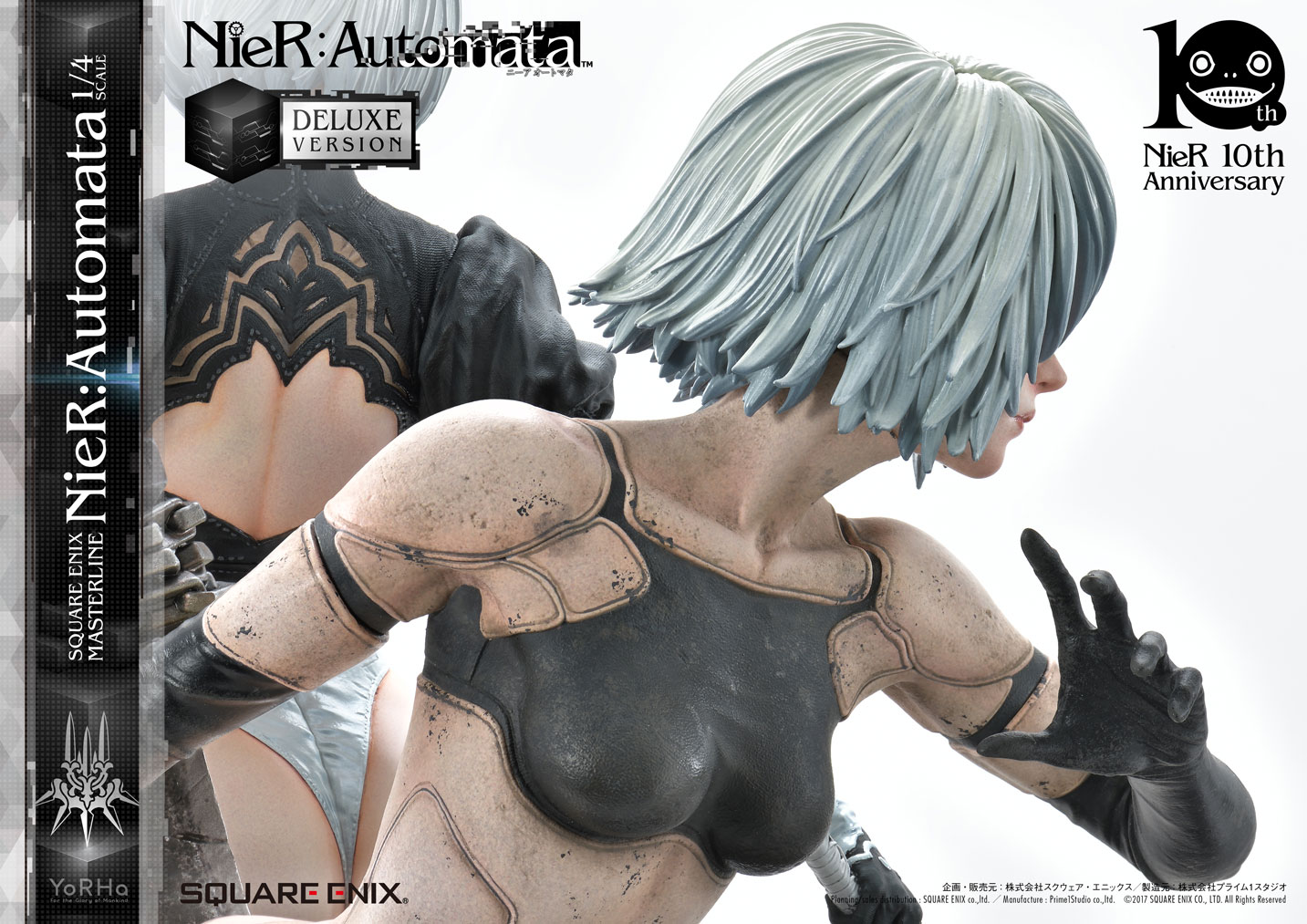 Square Enix Masterline Nier Automata 1 4 Scale Deluxe Ver Statue Square Enix Store