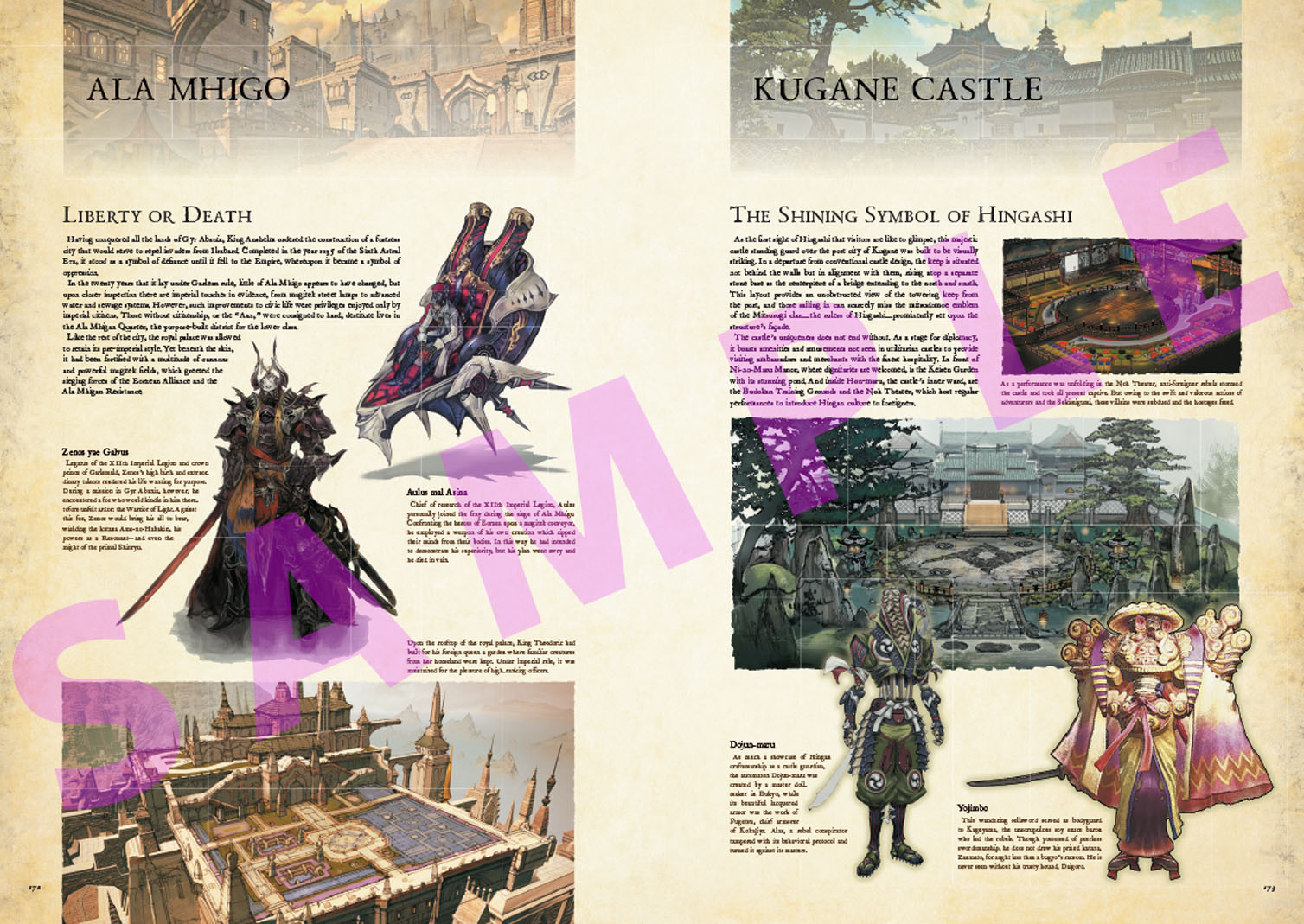 Encyclopaedia Eorzea The World of FINAL FANTASY XIV Volume II English