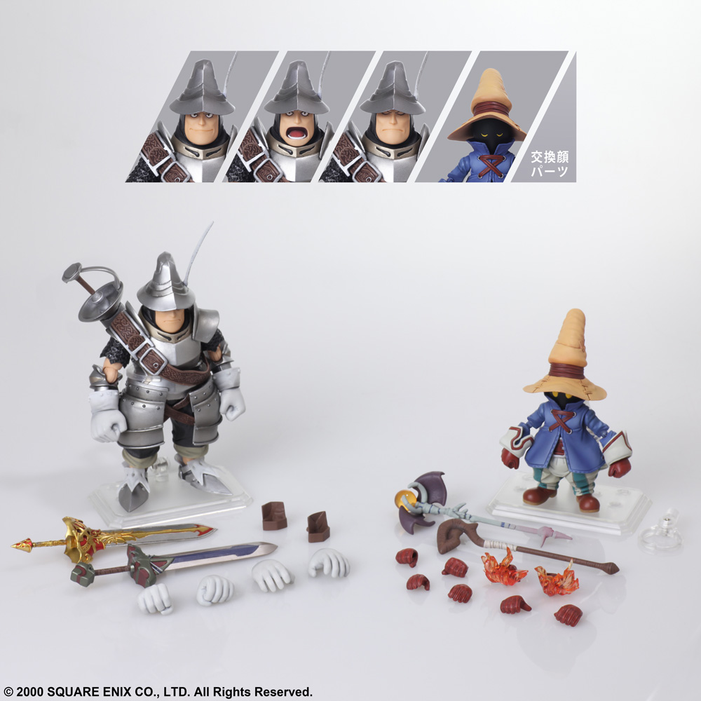 ff9 action figures