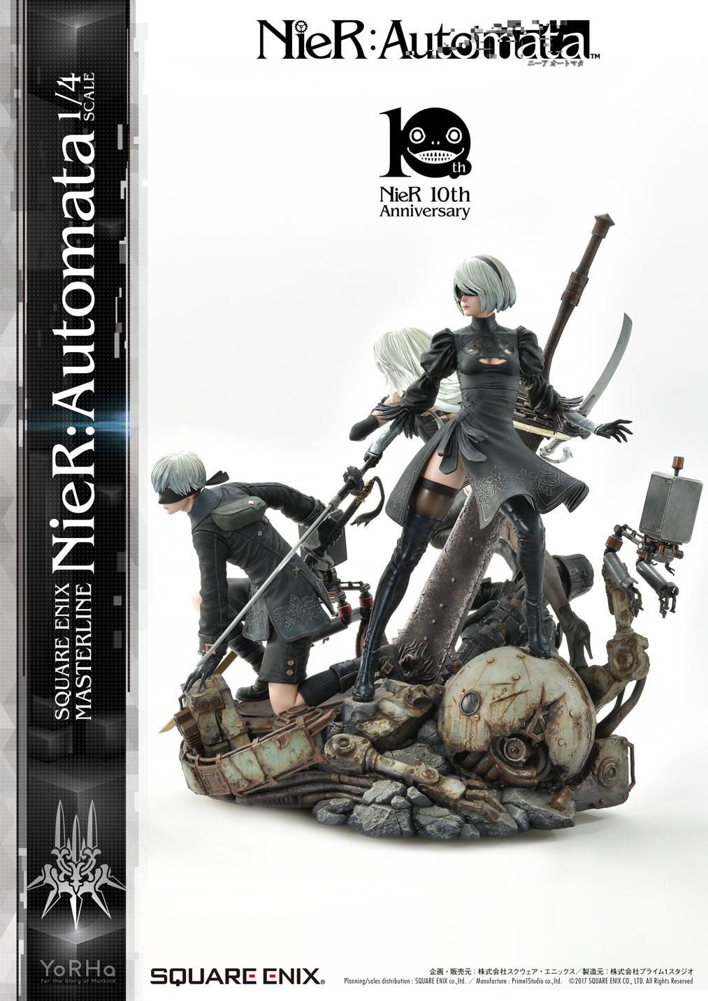 Square Enix Masterline Nier Automata 1 4scale Statue Square Enix Store