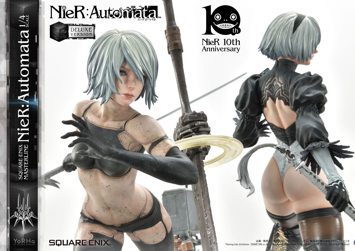 Square Enix Masterline Nier Automata 1 4 Scale Deluxe Ver Statue Square Enix Store