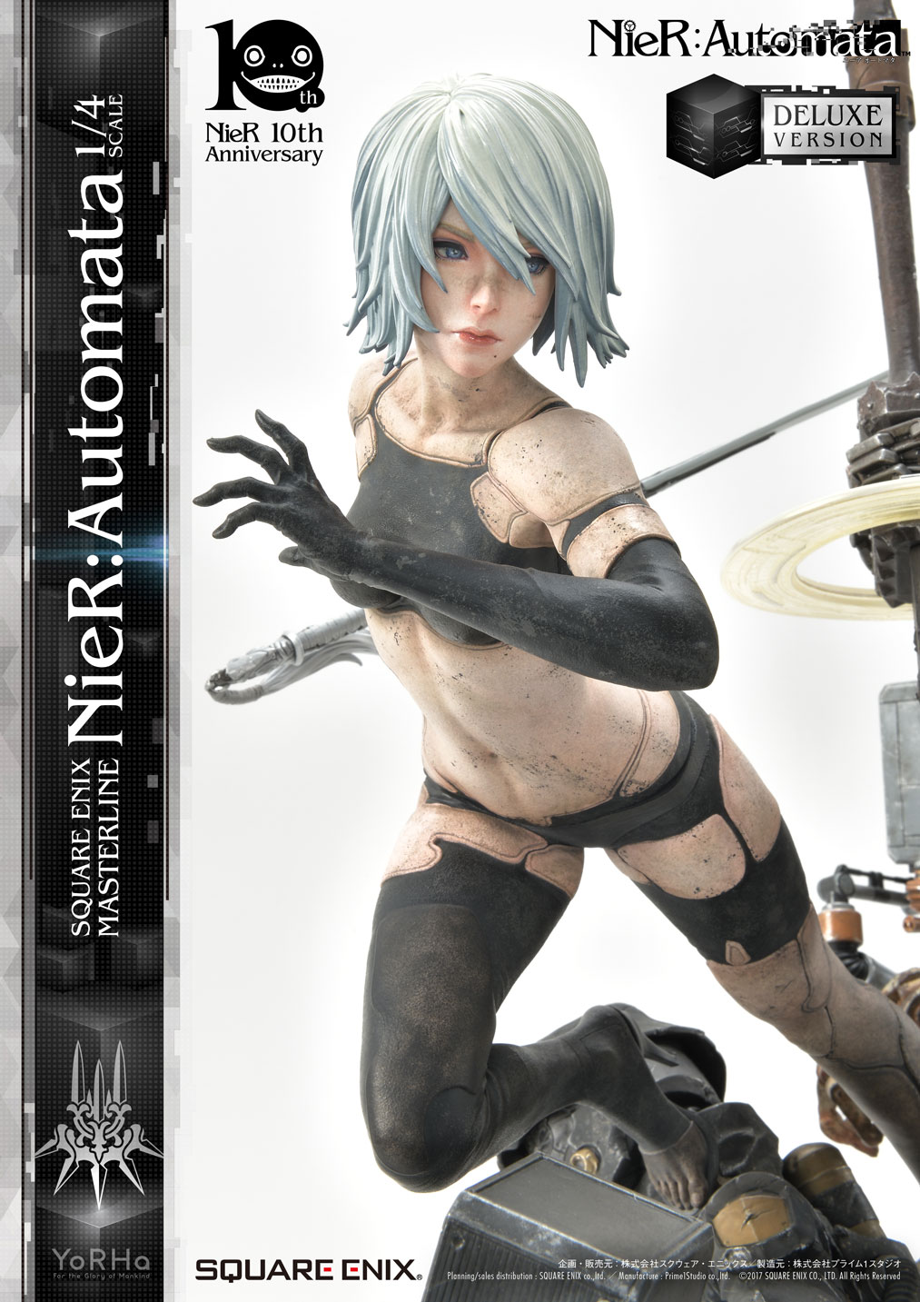 Square Enix Masterline Nier Automata 1 4 Scale Deluxe Ver Statue Square Enix Store