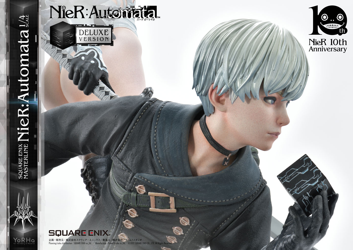 Square Enix Masterline Nier Automata 1 4 Scale Deluxe Ver Statue Square Enix Store