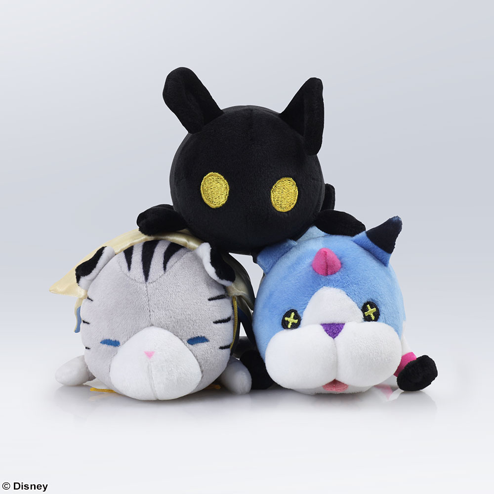 peluche kingdom hearts