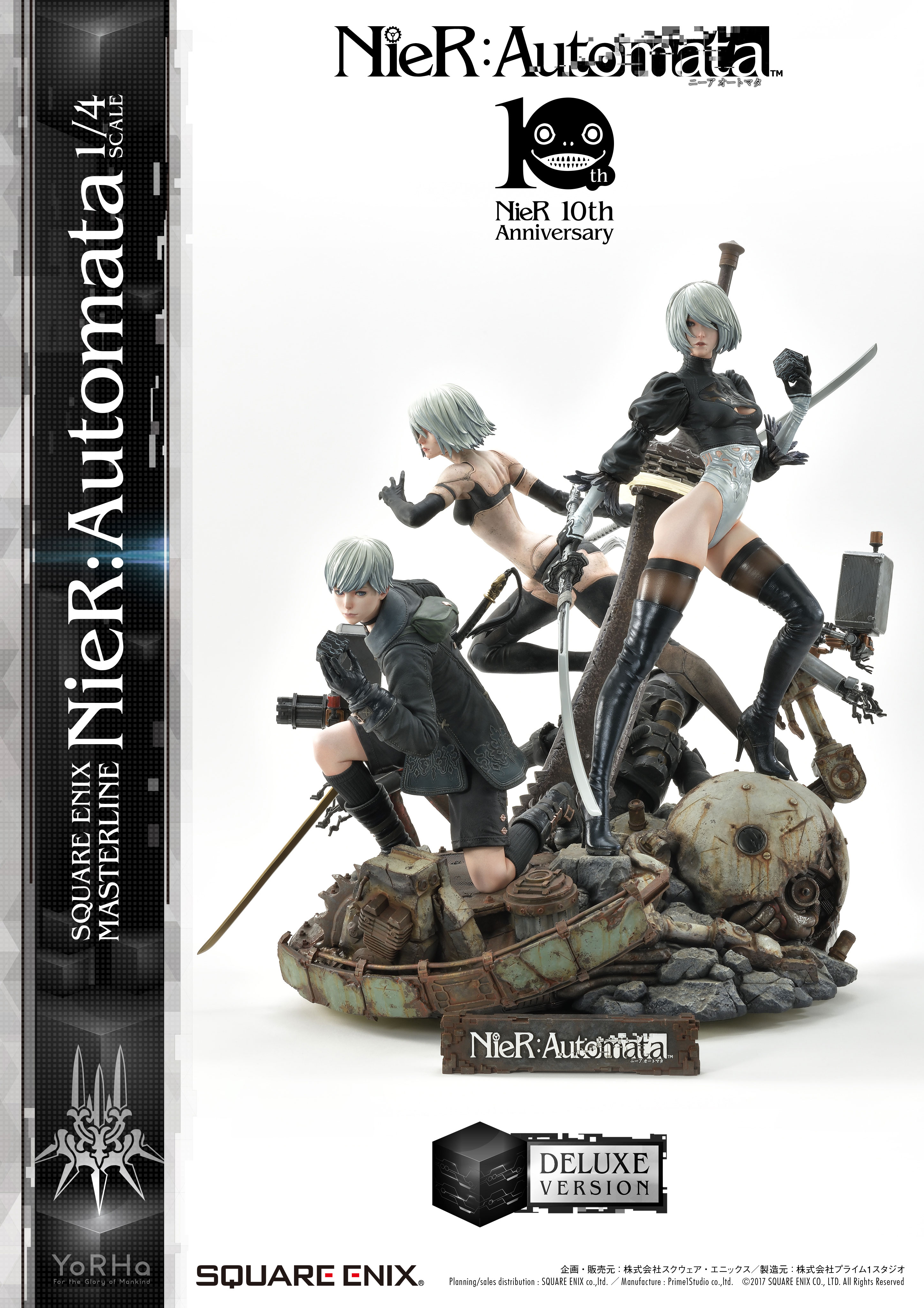 Square Enix Masterline Nier Automata 1 4 Scale Statue Deluxe Ver Square Enix Store