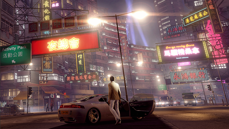 Sleeping dogs video game download