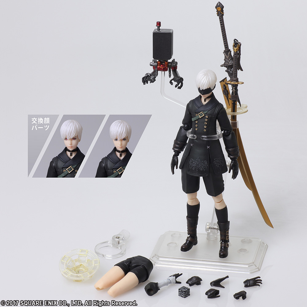 9s action figure