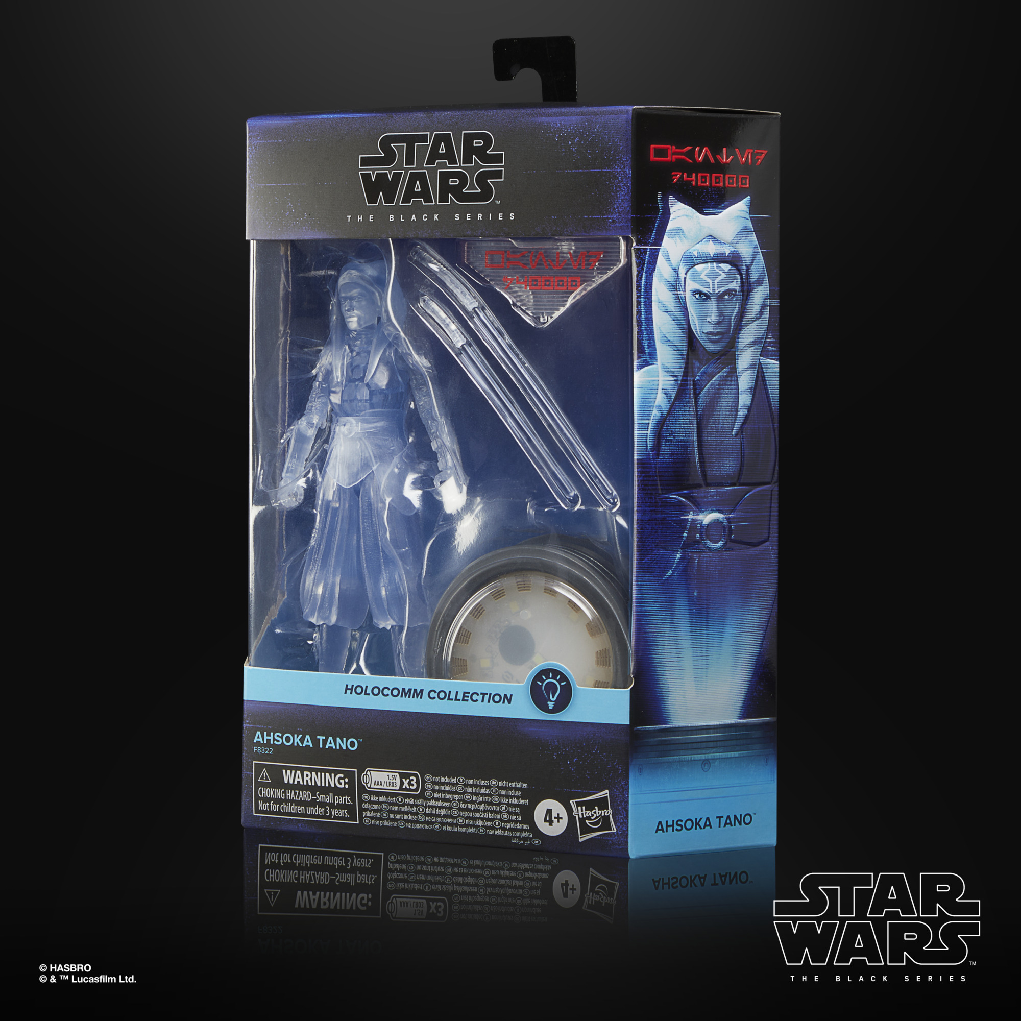 Star Wars The Black Series: Ahsoka Tano (Light-up Holopuck)