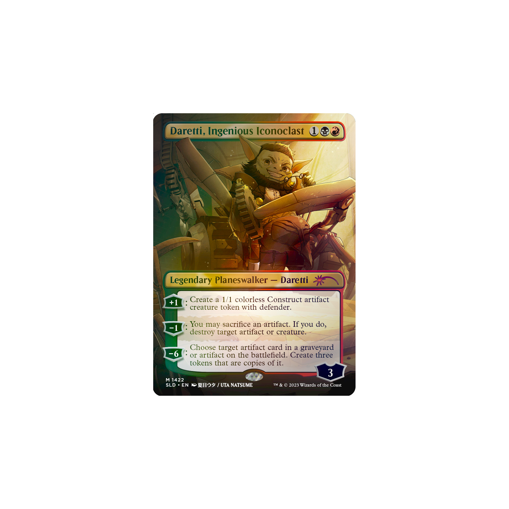 Li'l'est Walkers Foil Edition | Hasbro Pulse