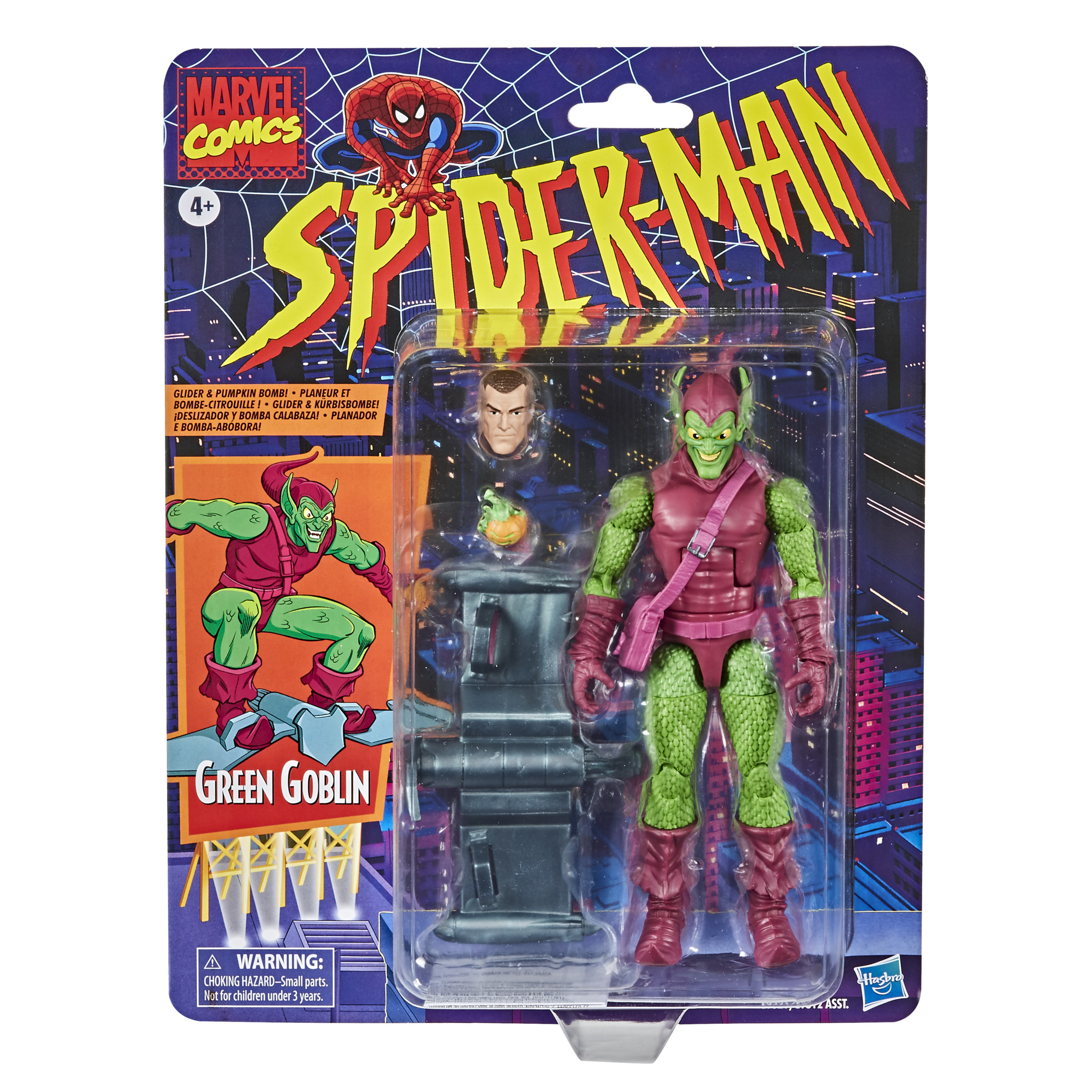 MARVEL LEGENDS GREEN GOBLIN フィギュア　開封品 Hasbro Marvel Legends Series Spider-Man 6-inch Collectible