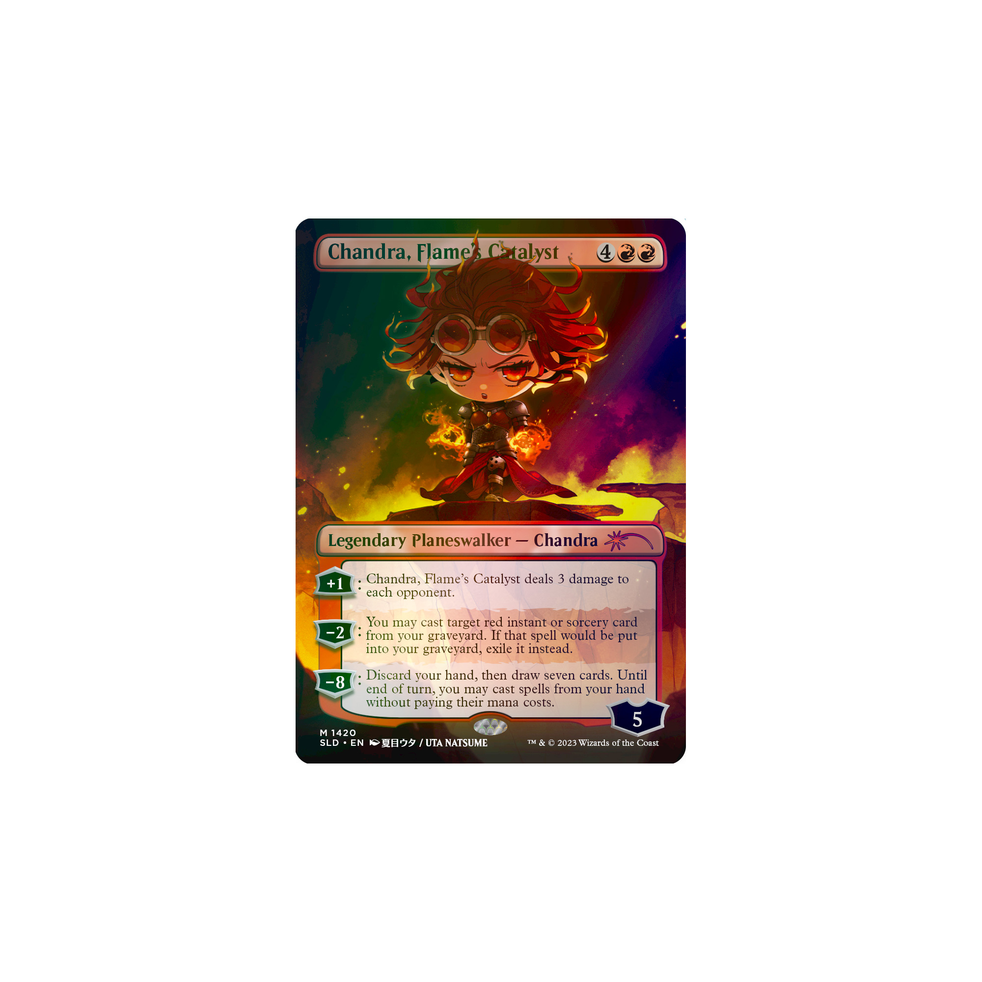 Li'l'est Walkers Foil Edition | Hasbro Pulse